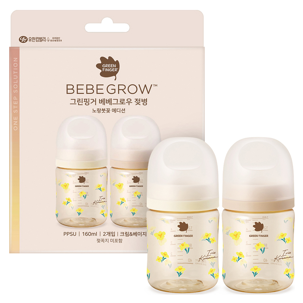 베베그로우 PPSU 노꼭지 젖병 트윈팩 25,630원