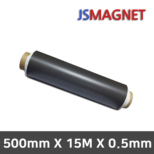 정신마그네트 롤철지 500x15Mx0.5T 70,000원