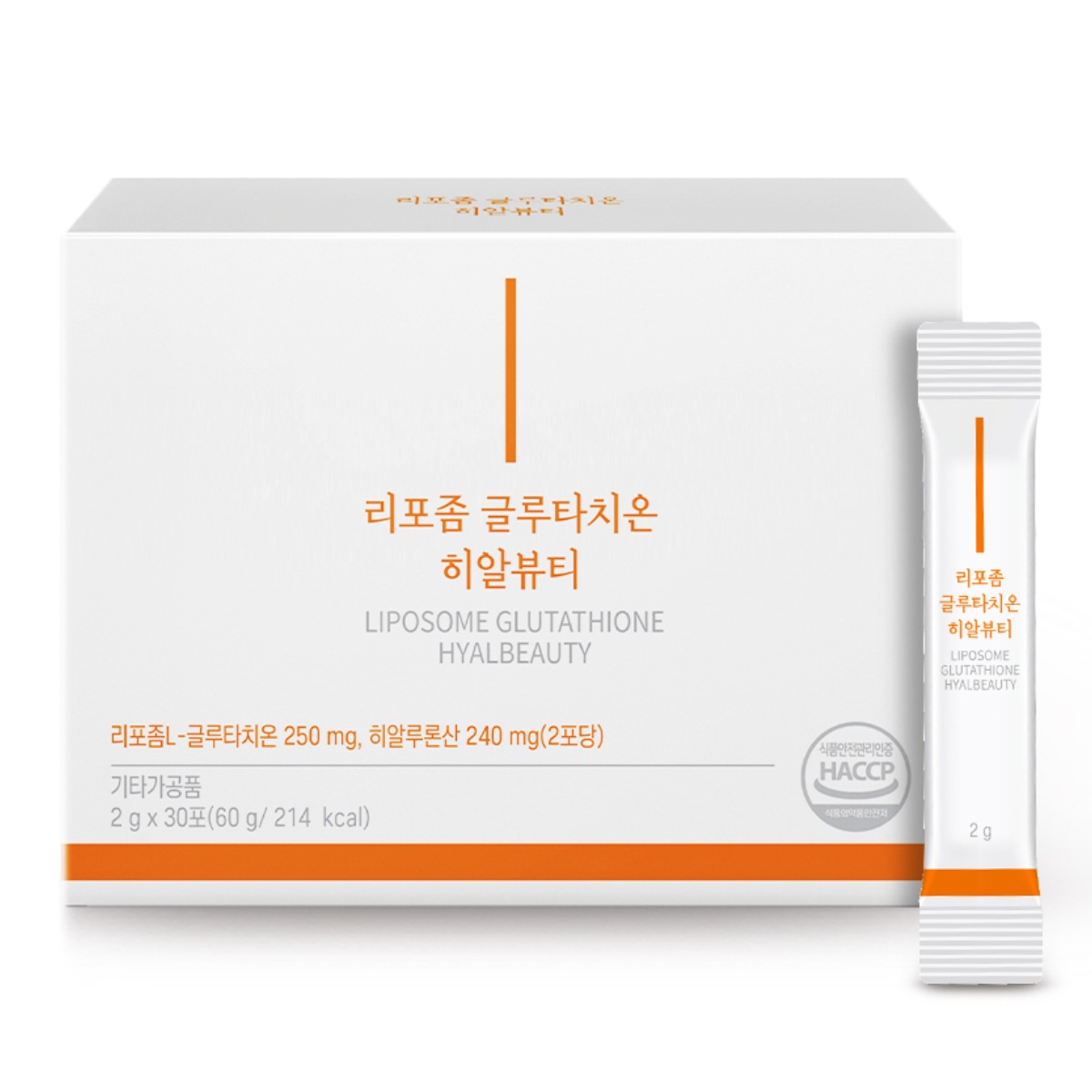 히알뷰티 리포좀 글루타치온 - 히알루론산 저분자 콜라겐펩타이드 엘시스테인 비타민C 비타민D 비타민E 셀레늄 나이아신 베타카로틴, 1개, 30회분 35,000원