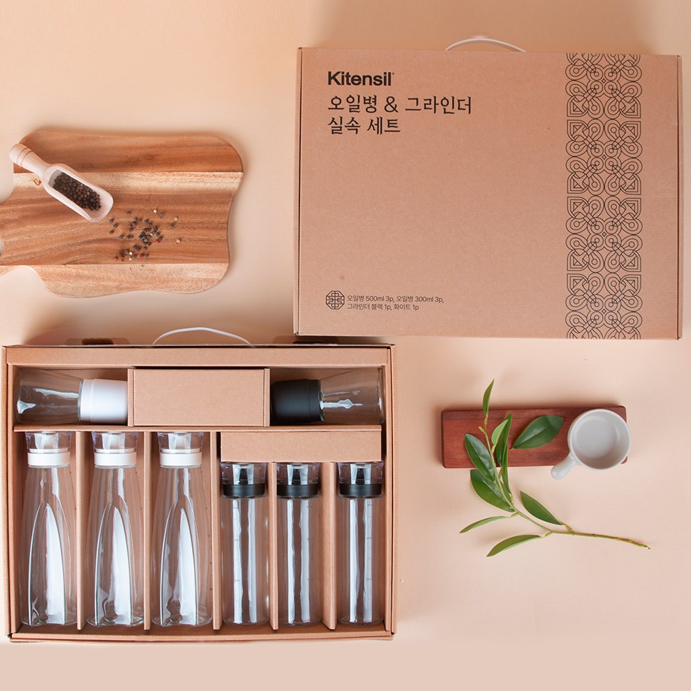 키텐실 시노글라스 비스포크 흐리지 않는 실리콘 오일병 선물세트 57,300원