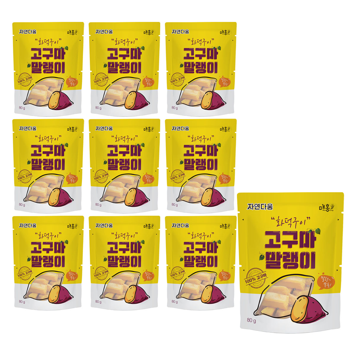 자연다움 화덕구이 고구마말랭이, 80g, 10개 18,900원