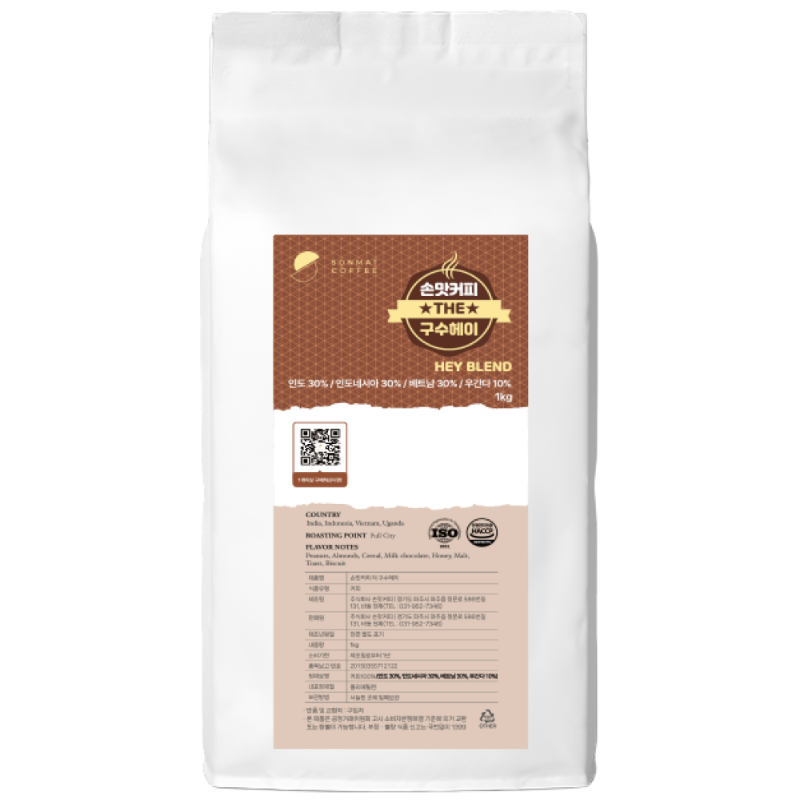 [원두커피 무료배송] 갓 볶은 신선한 원두커피 더 구수한향미 (홀빈) / 손맛커피 전용원두 더 구수헤이 (THE) 17,910원