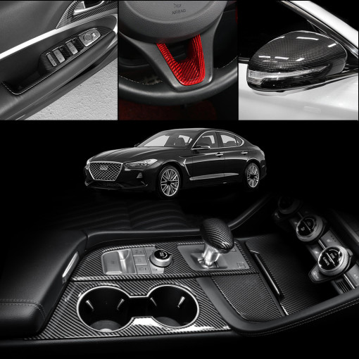 유투카 호환 G70 실내 실외 카본 몰딩 튜닝 용품 모음전 39,000원