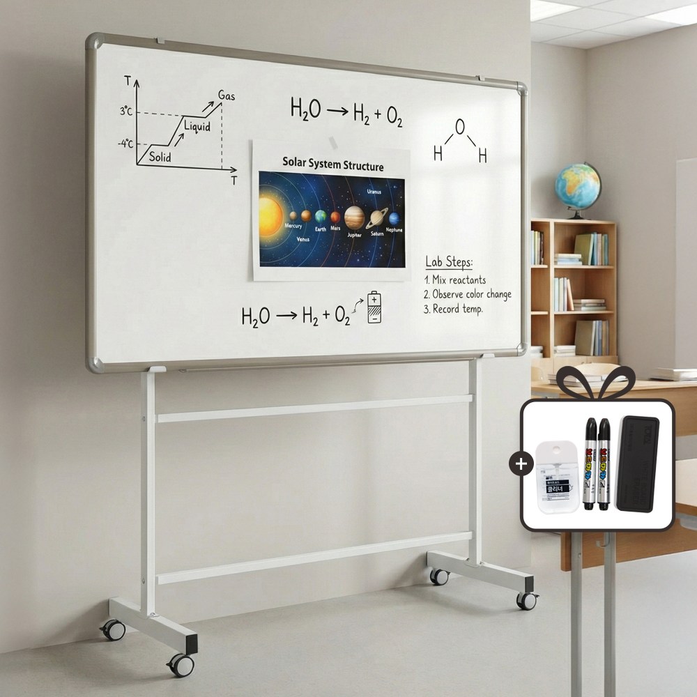 (주) 토탈하얀칠판 자석 화이트보드+스탠드세트 (알루미늄) 168,000원