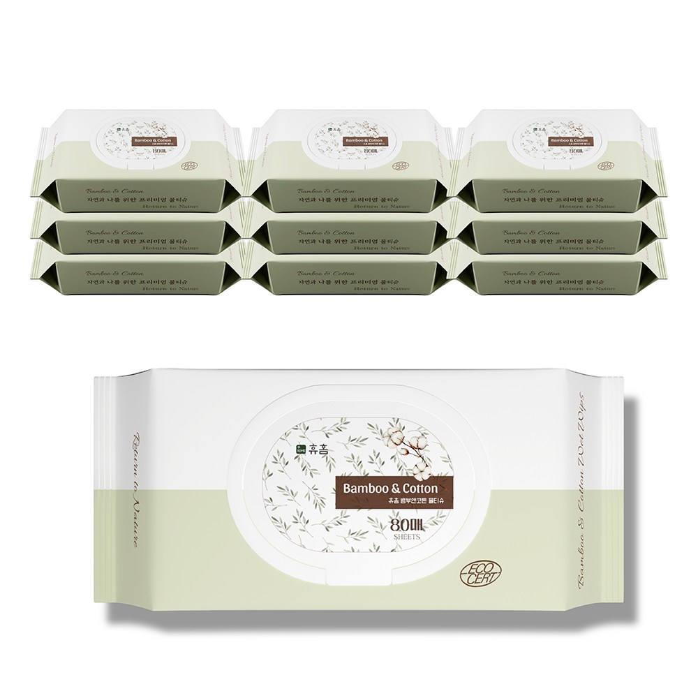 휴홈 플라스틱 없는 생분해 뱀부앤코튼 물티슈, 10개, 80매입, 55g 20,690원