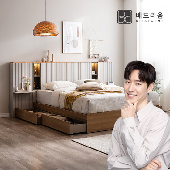 금성침대 베드리움 리디아 LED 원목침대(Q)-독립 매트리스 601,560원
