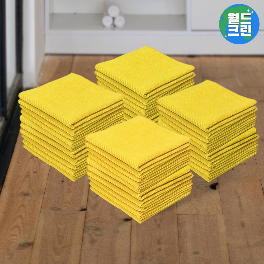 월드크린 라이트타월 S 20x20 옐로우 40장 극세사 주방 업소용 카페 식당 칼라 다용도 행주 물수건 16,590원