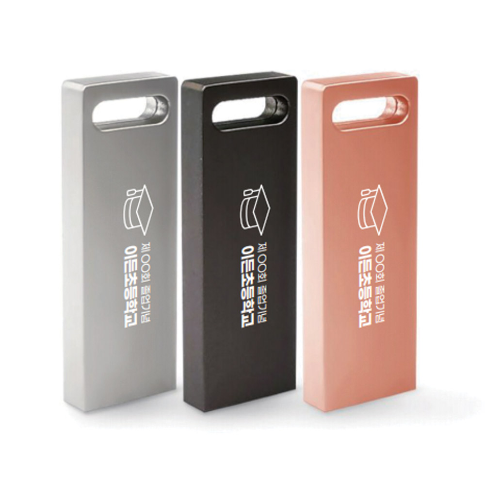 액센 U37 흑진주 도금 메탈 USB메모리 U37 Stone 15,400원