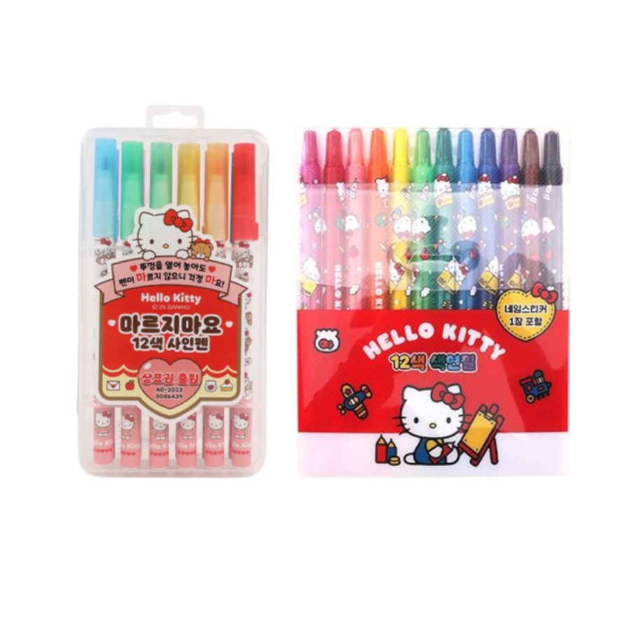 산리오 헬로키티 12색 색연필 + 12색 사인펜 세트 13,500원