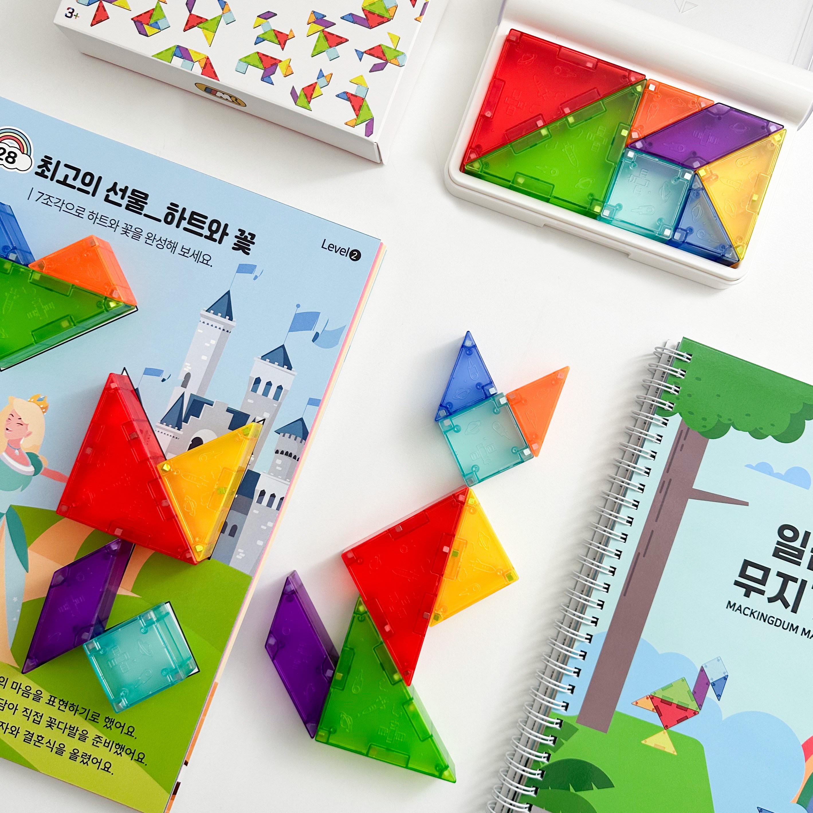 맥킹덤 마그네틱 탱그램 자석 칠교 놀이 퍼즐, 탱그램 + 플레이북 세트, 1세트, 혼합색상 25,900원