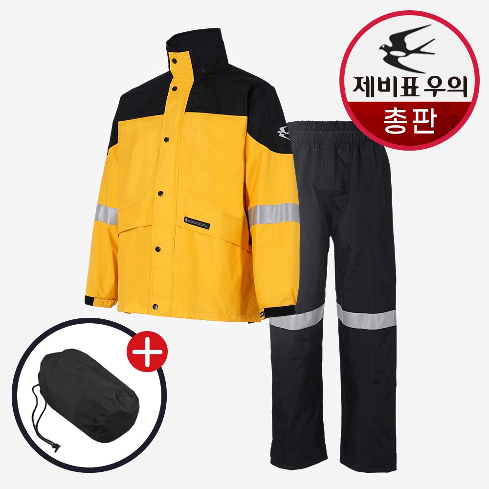 제비표우의 최고급 등산 레저 배달 SI-901K 상하의세트 99,000원