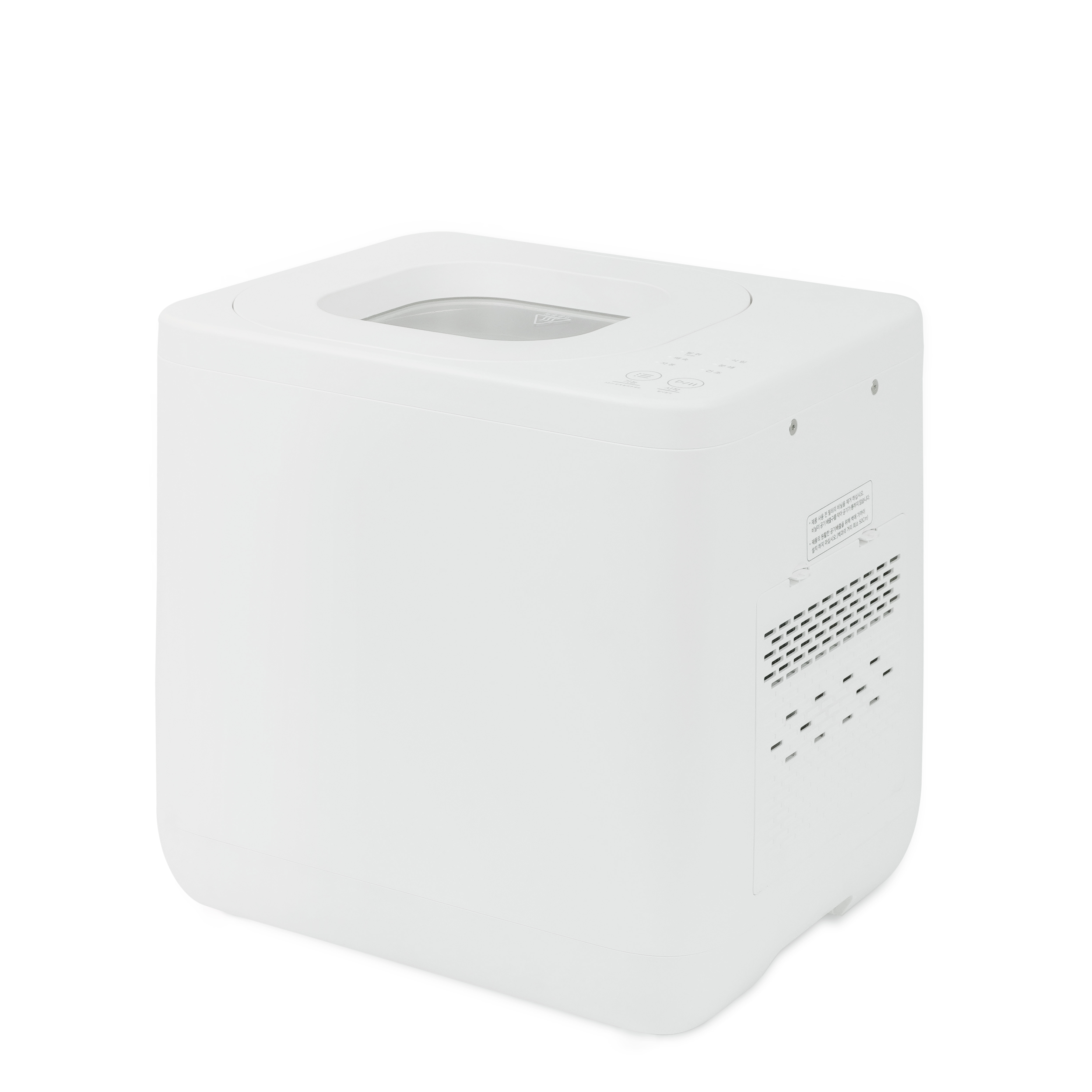 미루 위크러시 음식물 처리기 가정용 284,930원