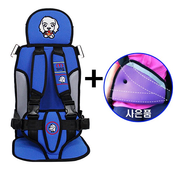 동진TFC 몽구 아동보조벨트 3점식 안전벨트전용 유아카시트  + 서비스 안전벨트커버 39,900원