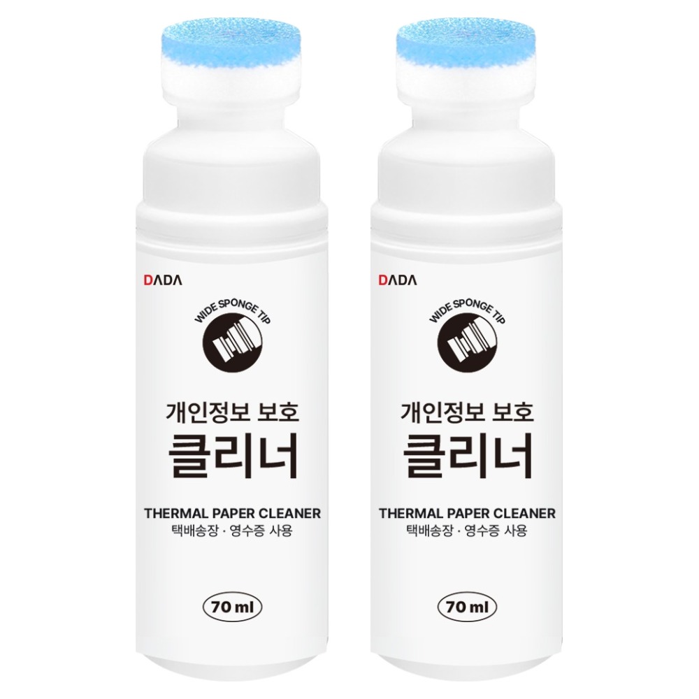 다다 초대용량 택배송장 개인정보 보호 지우개 스펀지 마찰헤드형 70ml 7,200원