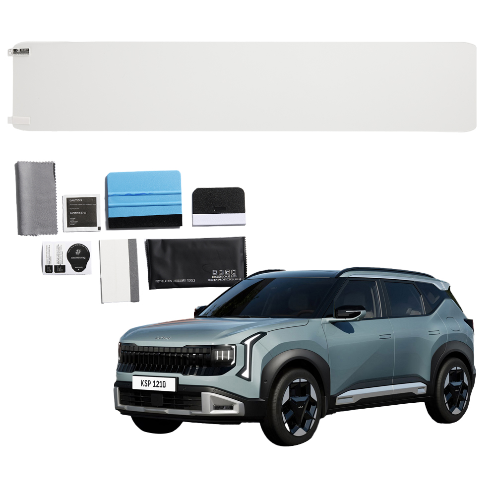 메이튼 2026 디올뉴 셀토스 내비게이션 필름 액정보호필름, 1개, 디올뉴 셀토스 SP3 (지문방지) 19,000원