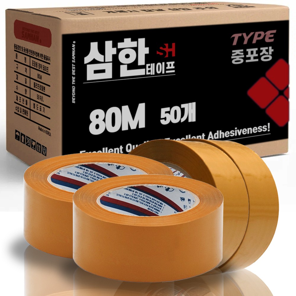 삼한 OPP 박스테이프 48,100원