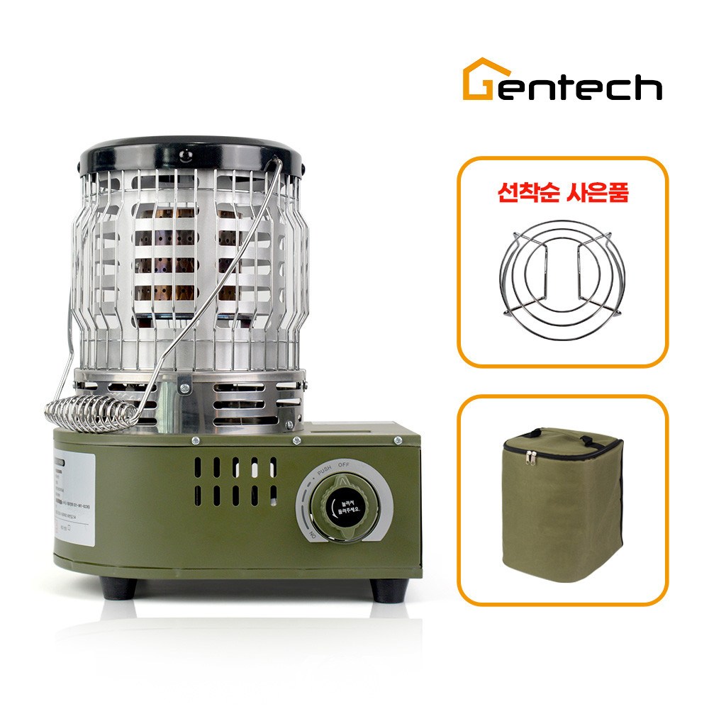 지티케이 캠핑 낚시 차박 스토브 가스난로 GT-230B/부탄가스사용/정품가방 상부안전망 한정수량증정행사, 현재가 151,200원