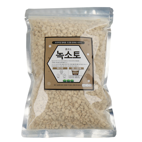 갑조네 녹소토 소포장 분갈이 3,300원