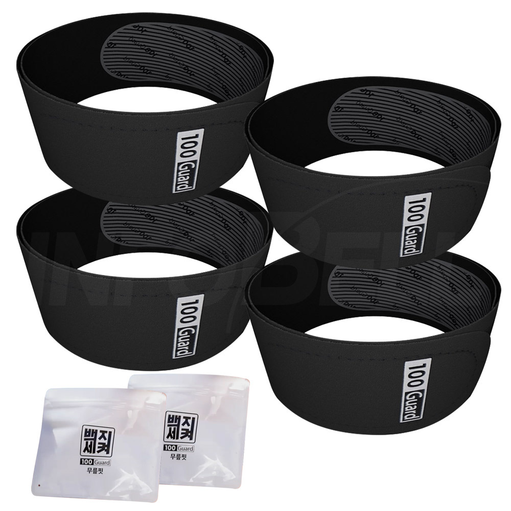 [2+2] 홈쇼핑 무릎핏 무릎보호대 논슬립 아대 런닝 등산 얇은 슬개골 백세지켜 러닝무릎보호대 밴드, 4개 29,900원