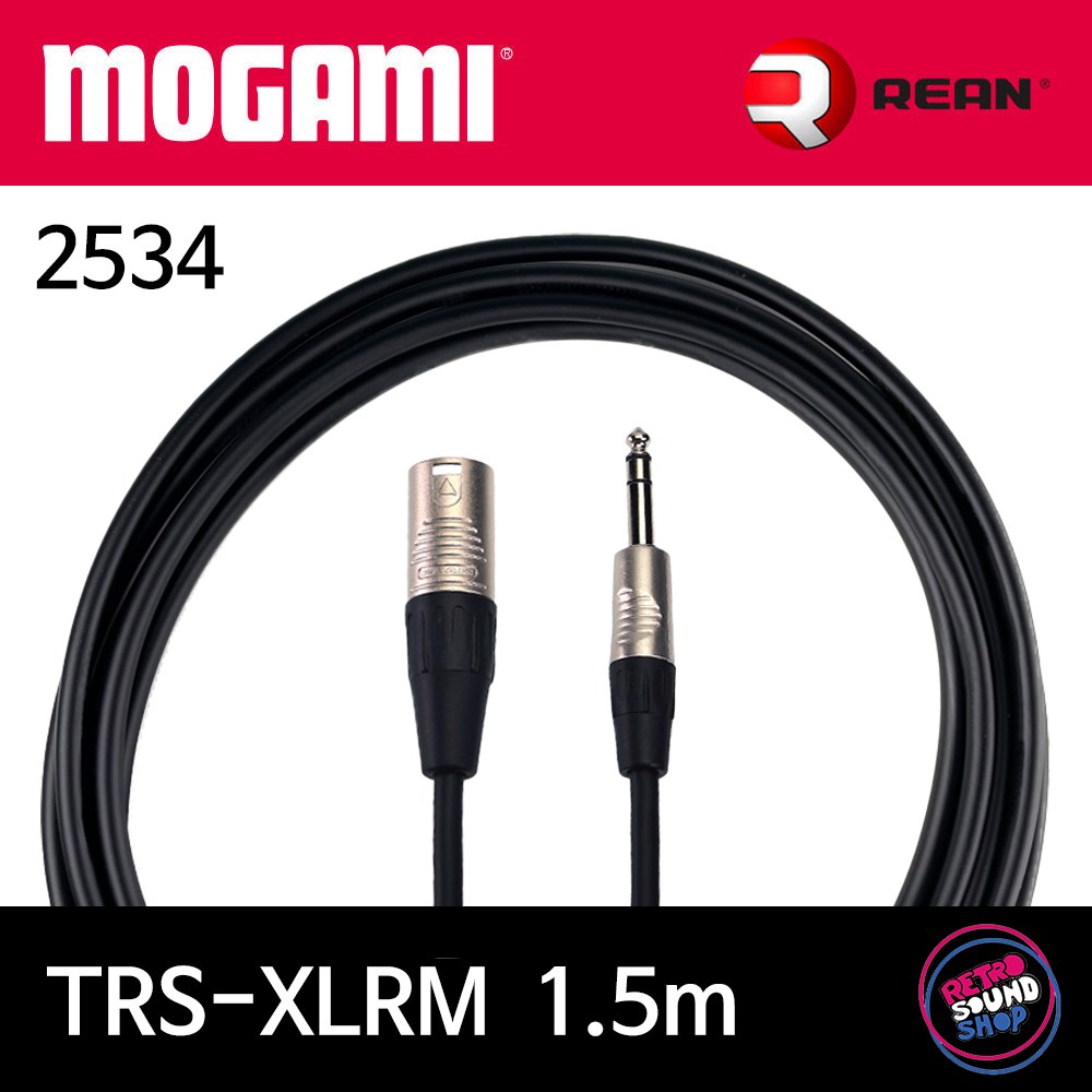 모가미 2534 TRS-XLRM 1.5m 마이크 케이블 (리안 실버) 20,000원