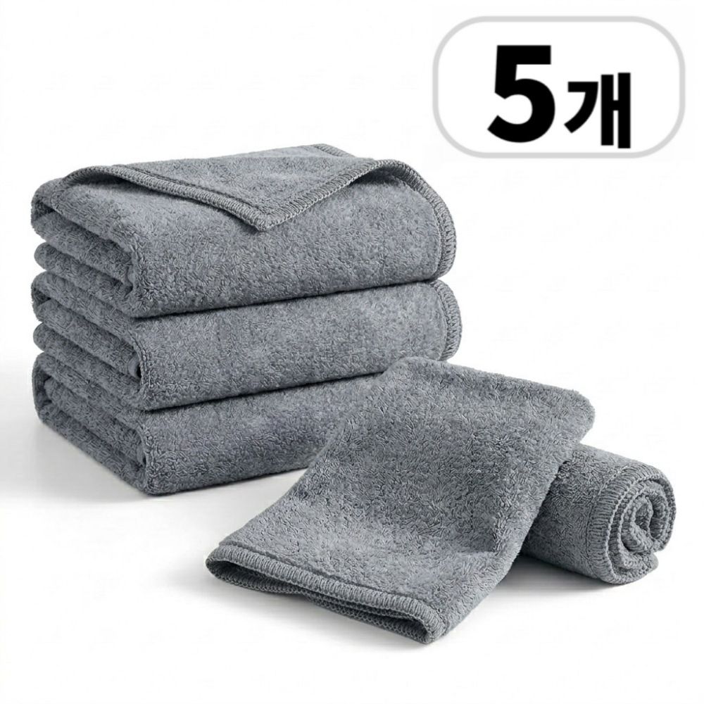 호텔 수건 40수 수건 5개 먼지없는 호텔 고급 수건, 5개, 그레이 20,000원