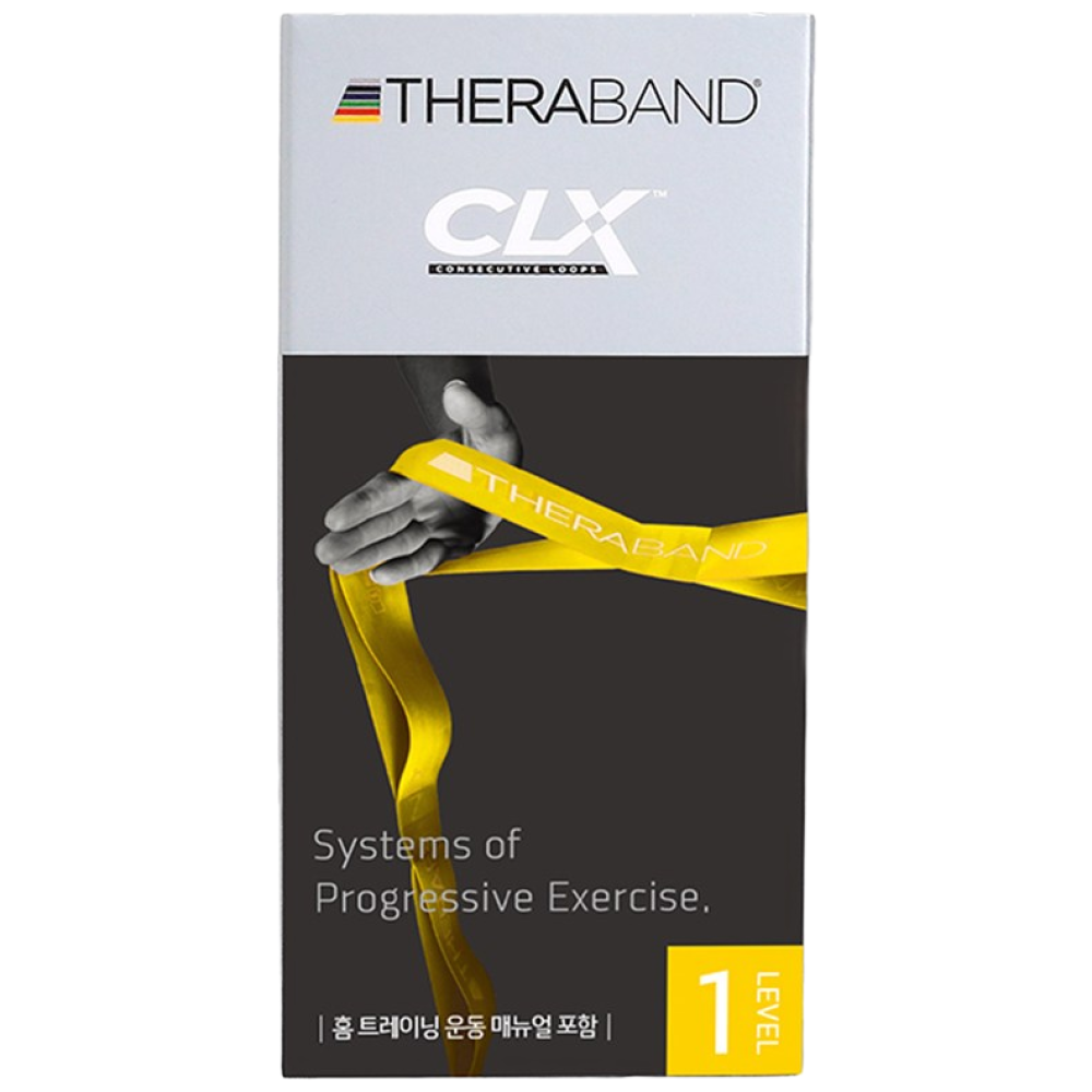 세라밴드 CLX 7레벨 9개고리형 탄력밴드 저항밴드운동, 1개 18,900원