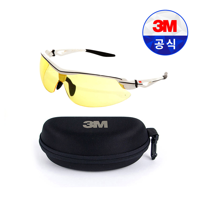 3M AP301SG (노랑) + 보안경케이스  김서림방지 자외선차단 쓰리엠 22,000원