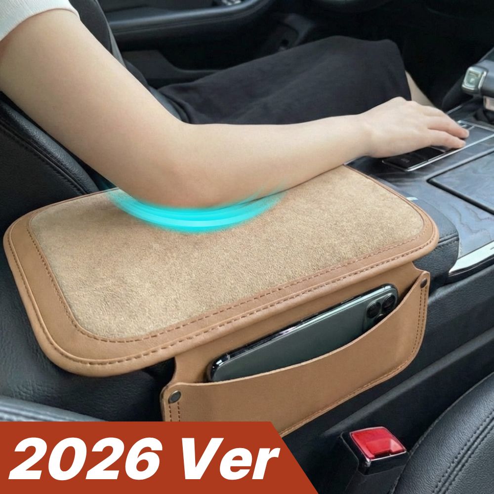 세이보링 자동차 콘솔쿠션 스웨이드 팔걸이 쿠션 8,900원