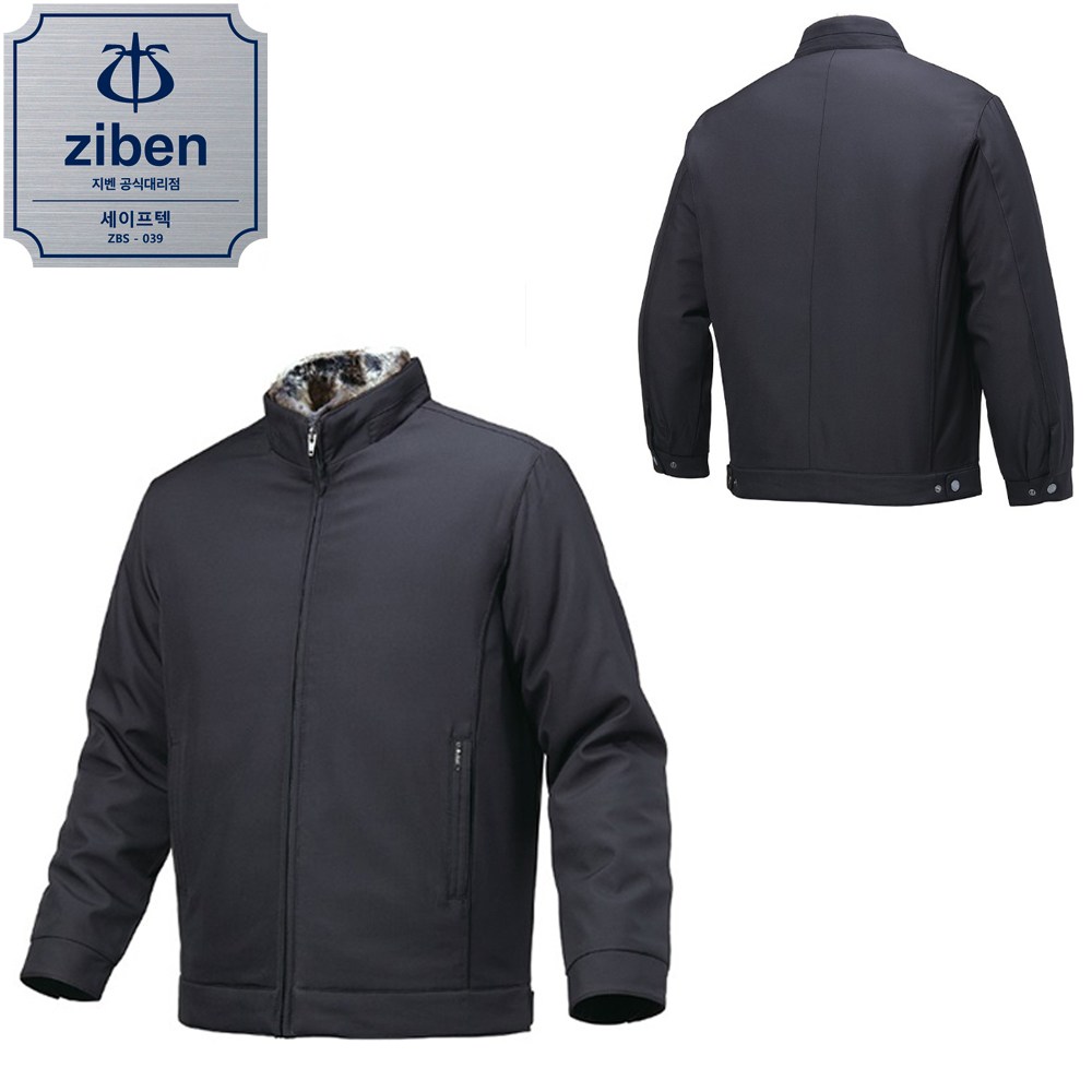 지벤 ZB-J752 남여 패딩점퍼 탈부착내피 작업복 근무복 [지벤고급양말 증정] 64,150원