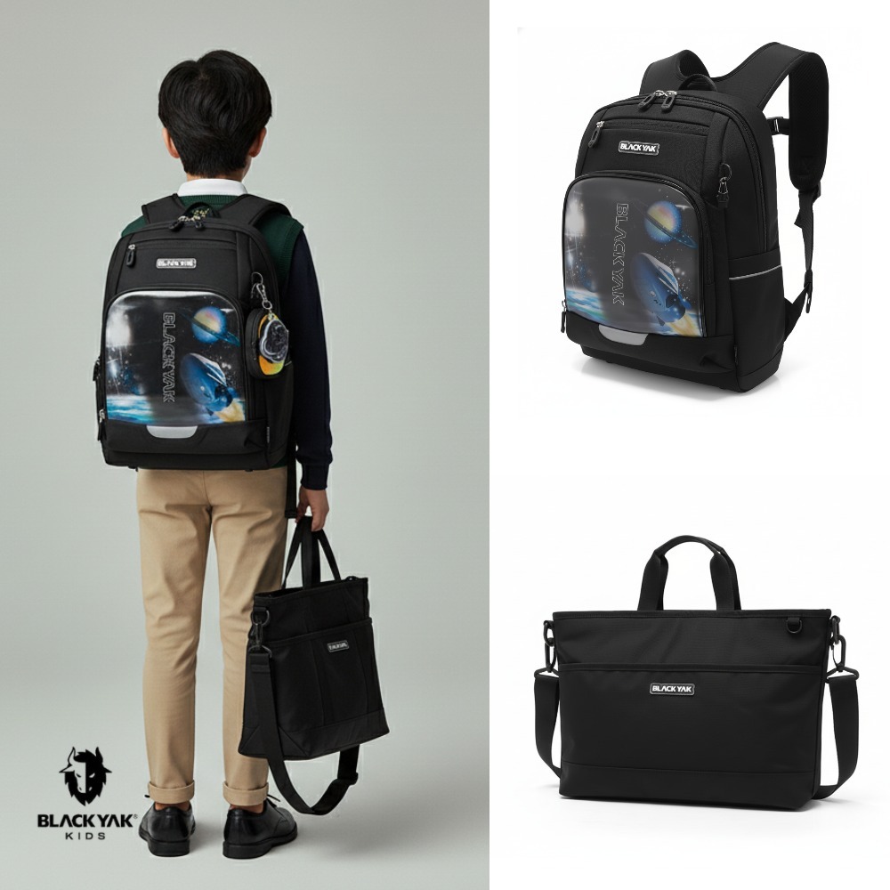 [백화점출고] 블랙야크 신학기 책가방 남아 유니버스 보조가방 키링 세트 블랙 초등학생 초등 백팩 가방 225,900원