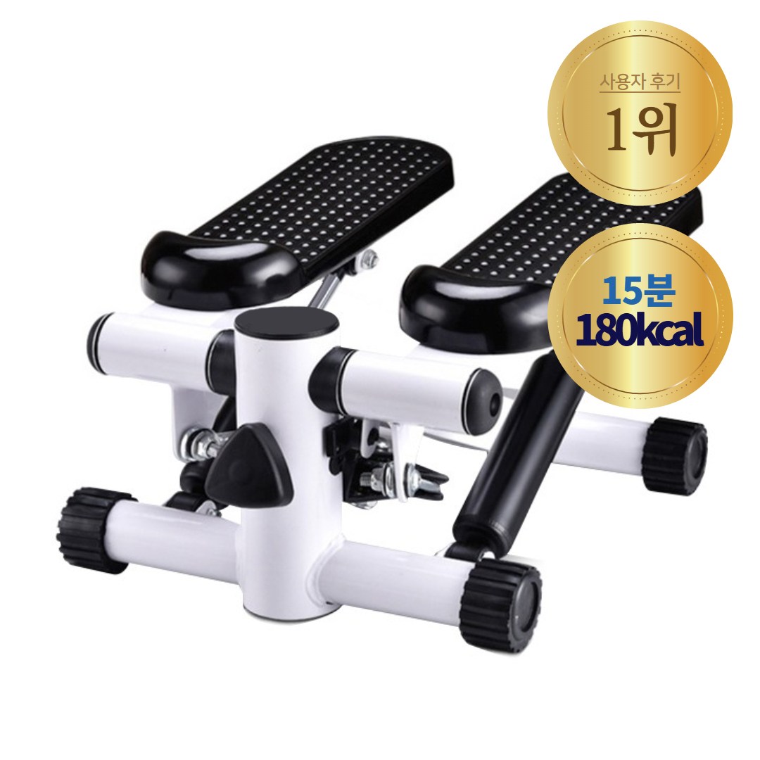 푸라보 스텝퍼 천국의계단 홈트 가정용 58,000원