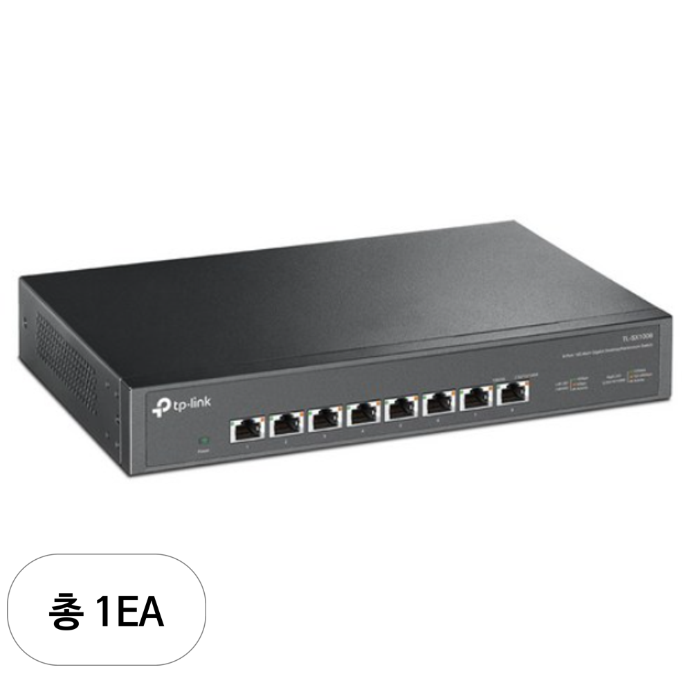 티피링크 8포트 10G 데스크톱 / 랙 마운트 스위치 644,000원