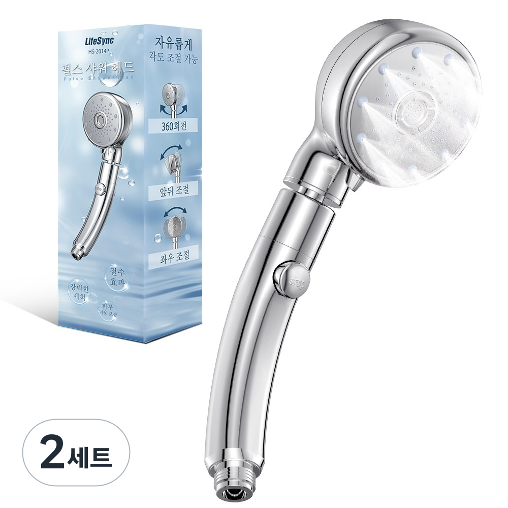 LifeSync 고압 샤워기 헤드  5단조절 파워수압 미세 거품 원터치 온오프 다기능 수압상승 절수 샤워헤드 83,570원