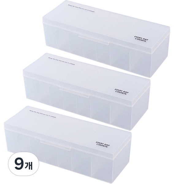 ABM 슬림 반투명 케이블 정리함 39,180원