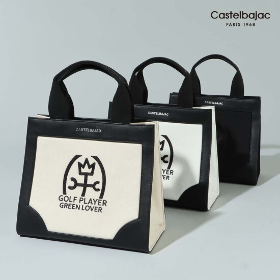 (시크릿특가) 까스텔바작 에떼르넬 여성 토트백 BWEW-GB501 437416 58,400원