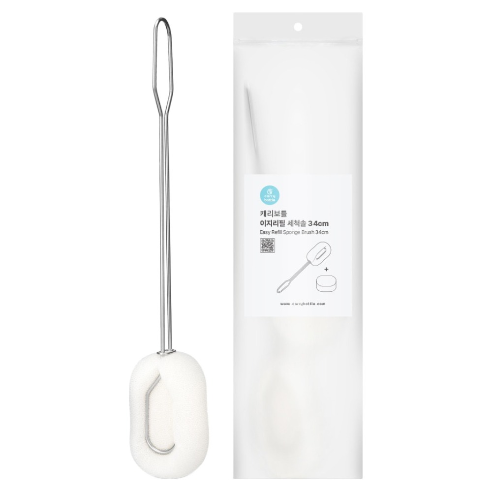 캐리보틀 이지리필 세척솔 세트 34cm 4,310원
