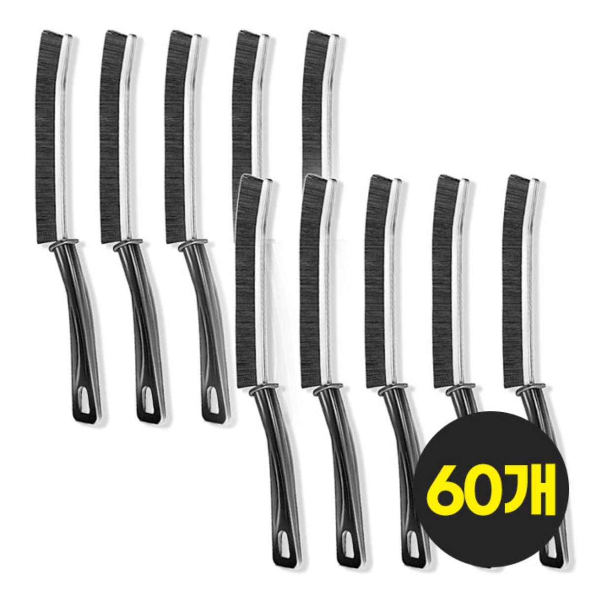 세원 초슬림 틈새 브러쉬 30+30 60개 블레이드 줄눈 청소 솔 다용도 욕실 곰팡이 제거 만능 브러시, 60개, 블랙 17,440원