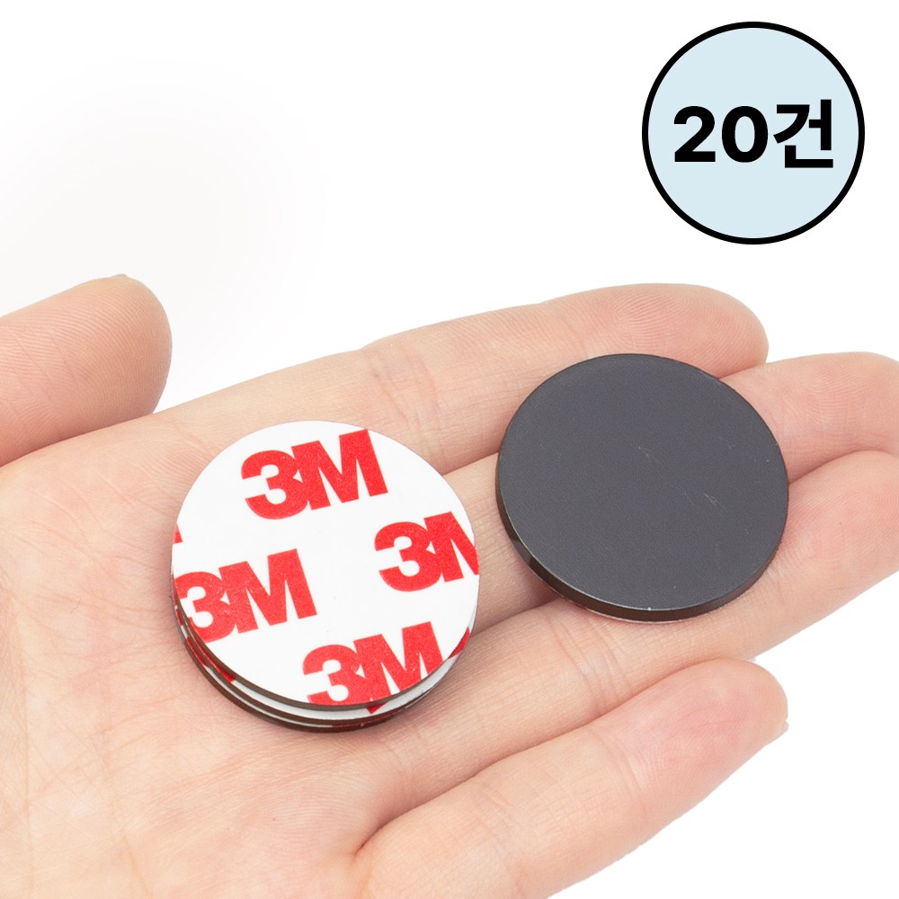 Jianwen 3M 원형 자석 스티커, 20개, 30mm 8,000원