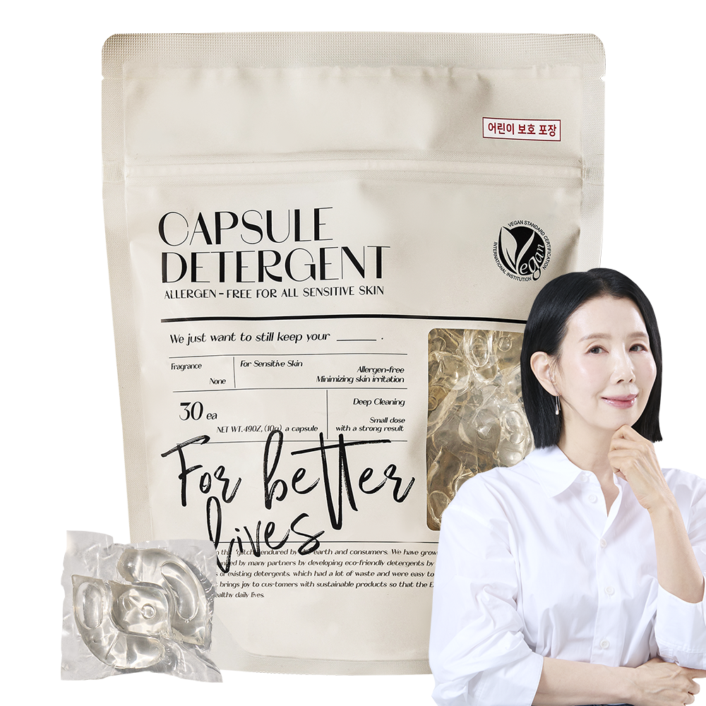 블루워시 비건 임산부 신생아 유아 초고농축 세탁 캡슐 세제 무향 17,400원