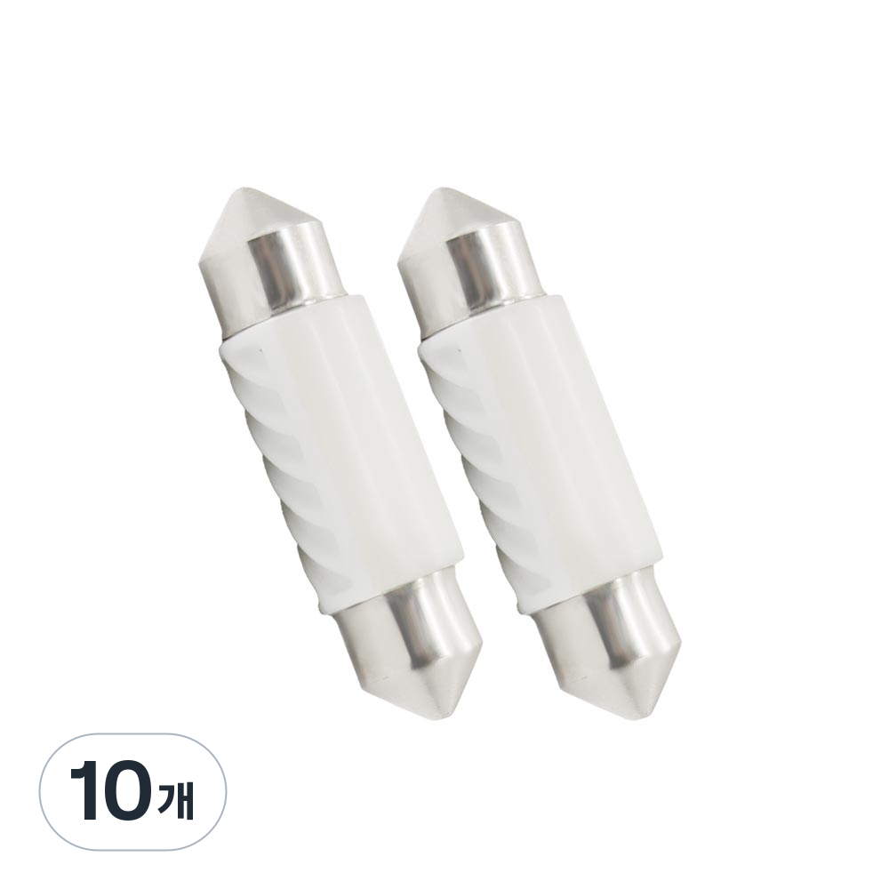 합법 차량용 12V 면발광 36mm LED번호판등 29,750원