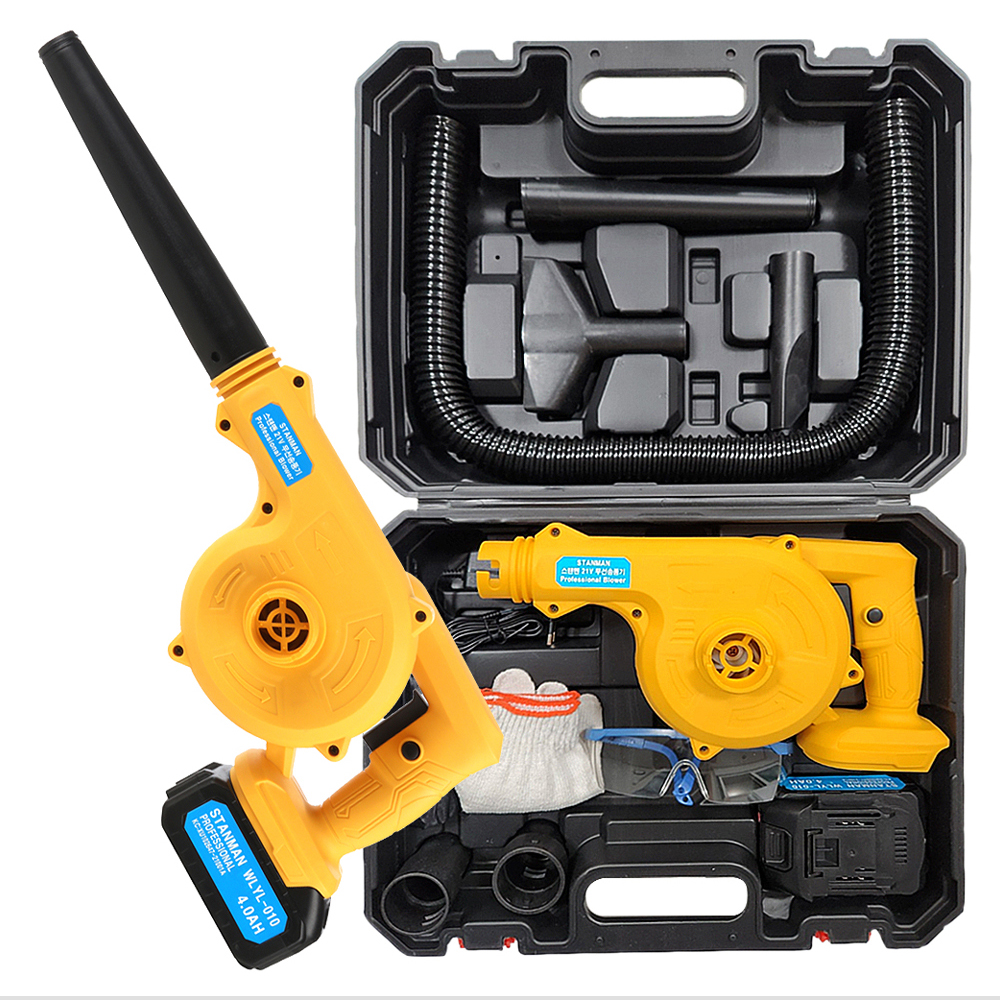 스탠맨 21V 무선 핸디형 송풍기 + 4.0Ah 리튬이온 배터리 세트 MHVA-80 69,900원