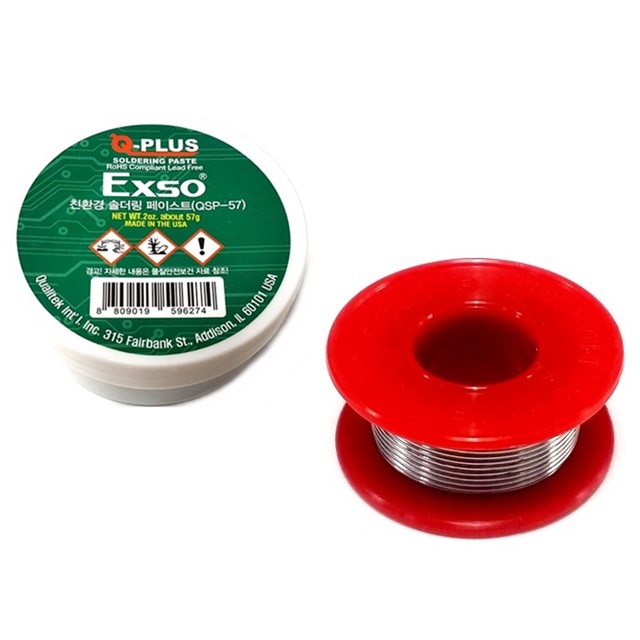 납땜 솔더링 페이스트 실납, 솔더링페이스트 송진실납, 1세트 13,700원