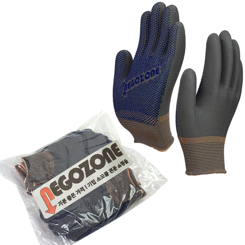 [장갑이네] 국산 수입 PU 도트 엠보싱 나일론 폴리 코팅 장갑 350원