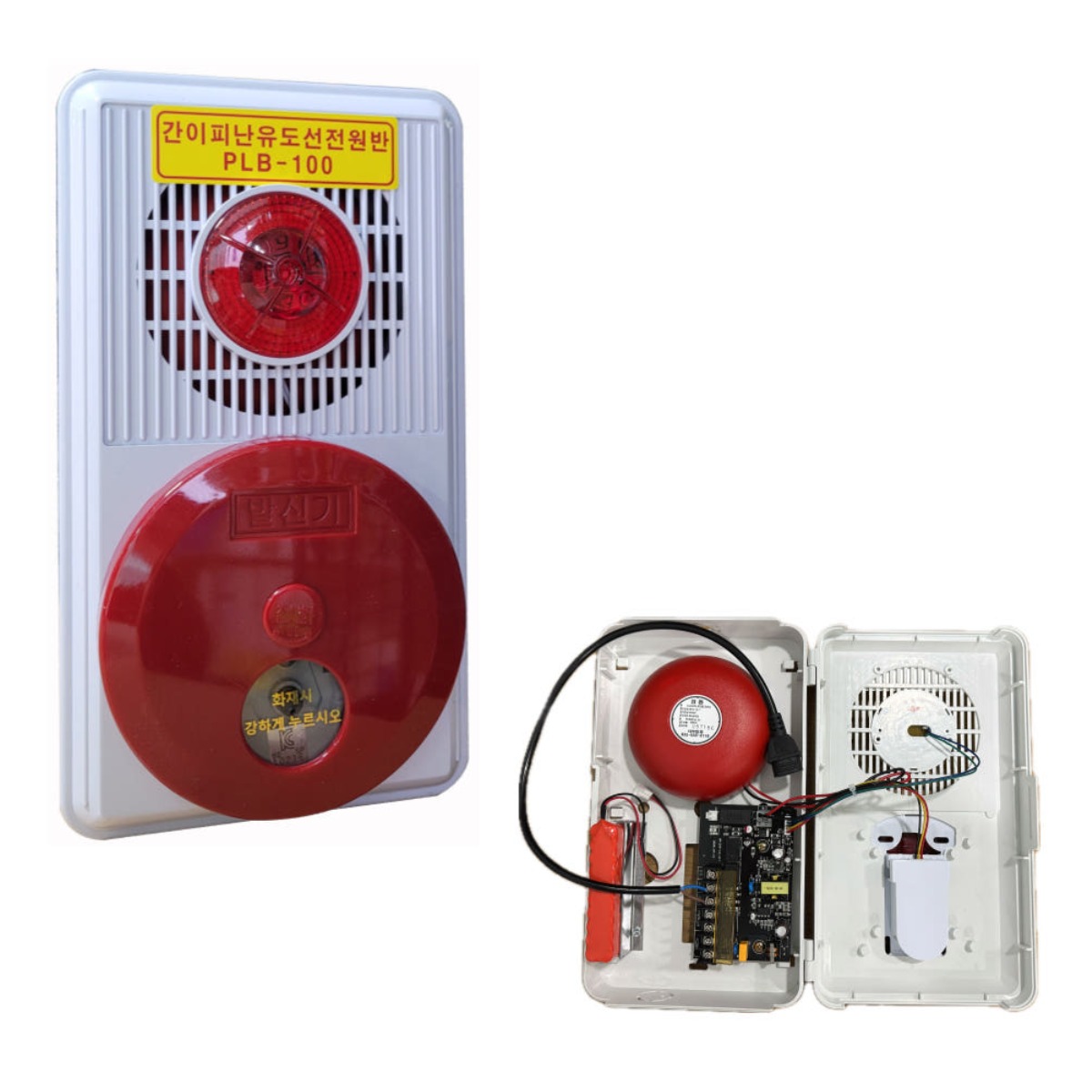 간이피난유도선제어부 보급형 임시소방시설용 전원반 비상경보내장형 제어 PLB-100, 1개 67,300원