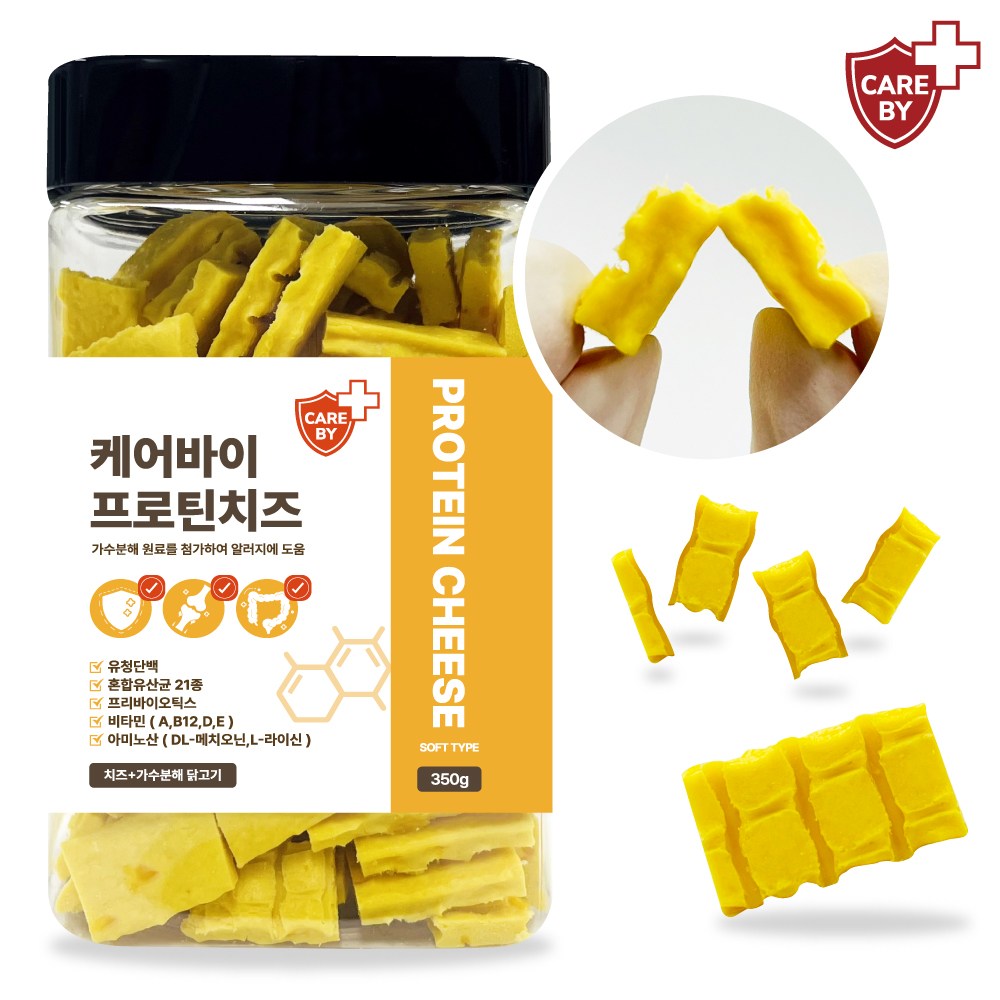 케어바이 저알러지 유산균 강아지 가수분해 간식 노즈워크 훈련용 져키 프로틴치즈, 350g, 1개, 유청단백 11,550원