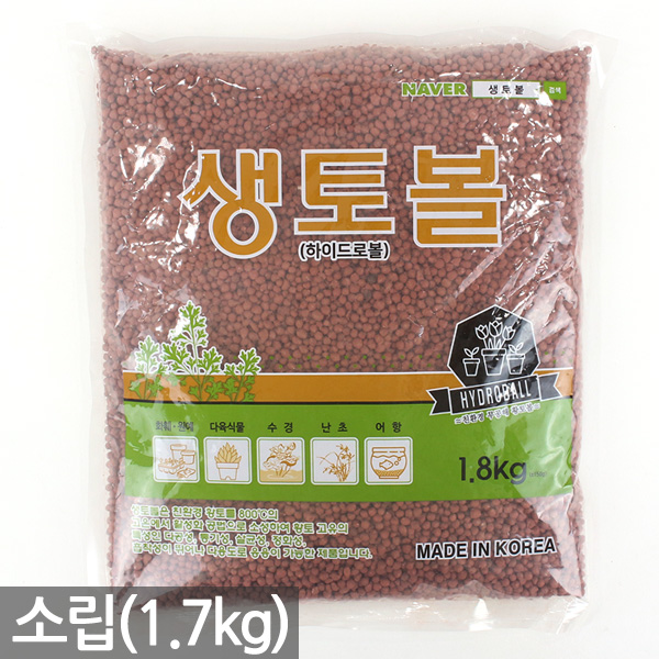 세인화분 국산 황토볼 하이드로볼 - 화분 분갈이 흙 어항 테라리움 장식 다육이 여과재 분갈이흙 생토볼 수경재배 황토흙 마감재 7,030원