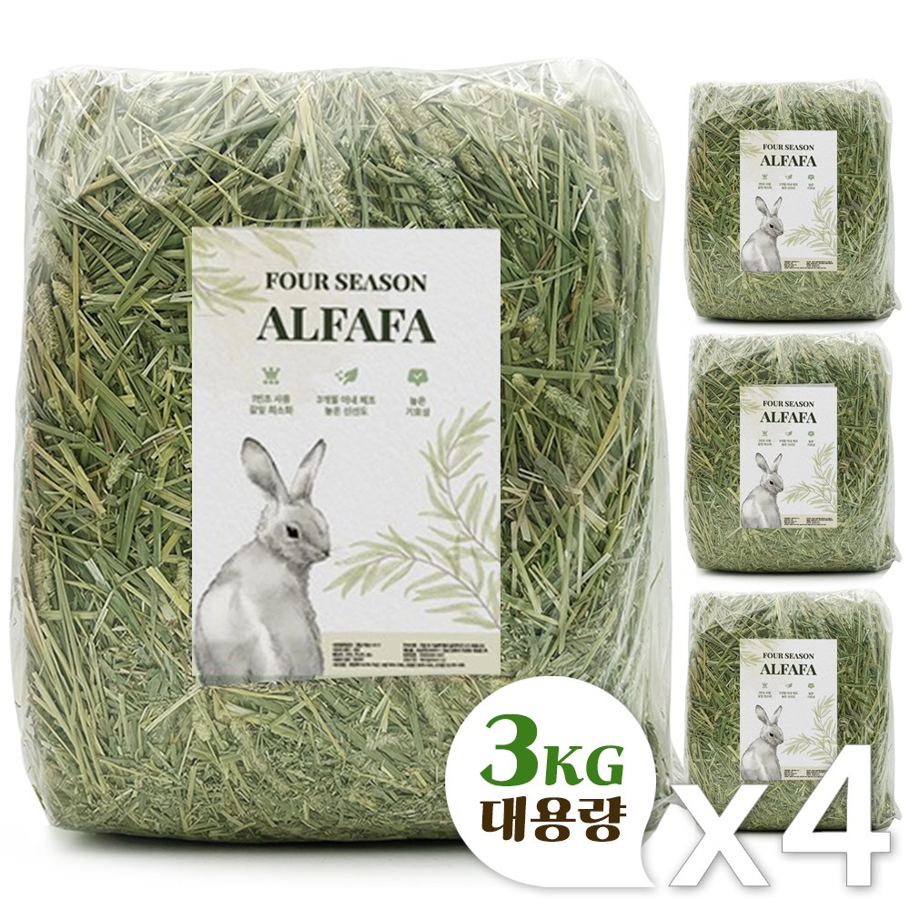 러브펫 압축 알파파 44,000원