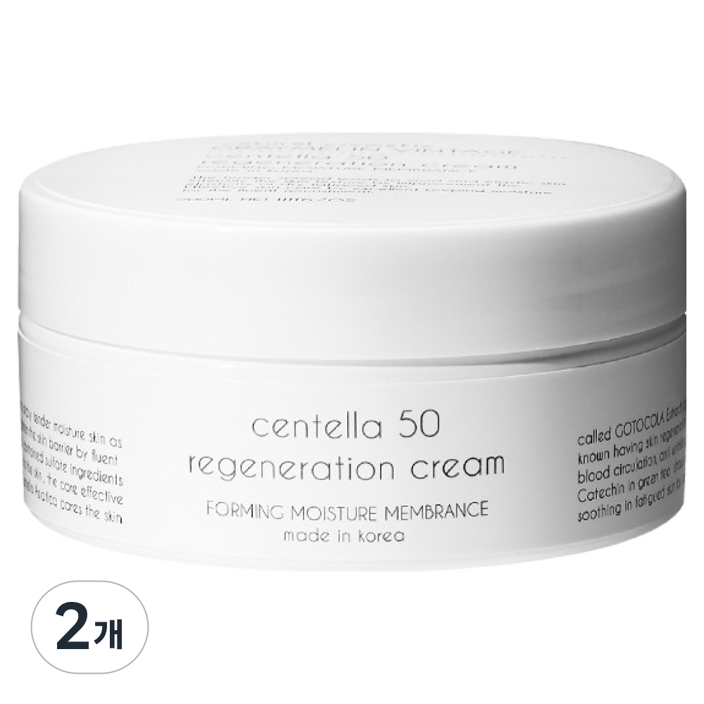 그레이멜린 센텔라 50 리제너레이션 크림, 200g 19,900원