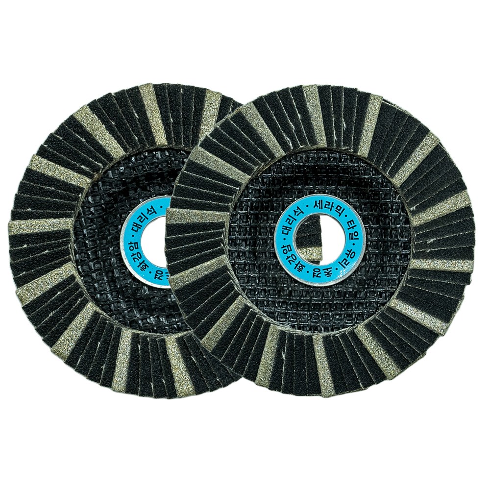 다이아몬드 몹디스크 4인치 면취용 사포 타일 유리 세라믹 연마 4종 38,800원