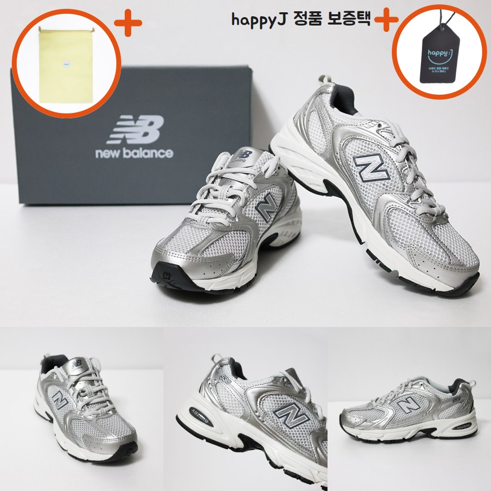 [백화점판/AS가능] 뉴발란스 530 뉴발 운동화 런닝화 조깅화 스니커즈 남자 여자 공용 happyJ 그레이 실버 메탈릭 + 파우치 149,700원